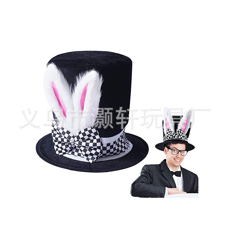 节日派对道具万圣复活节兔耳朵魔术帽蝴蝶结魔术头箍白色手套套装详情图2