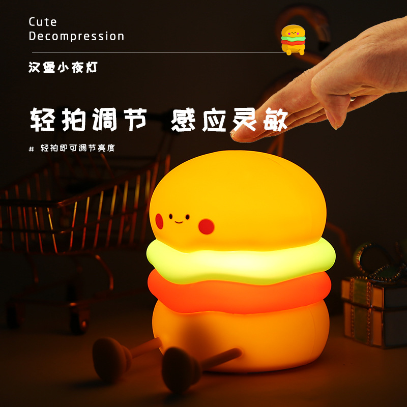 Creative Hamburger Night Light, USB charging, patting silicone lamp, Bedside eye-protecting soft light for sleep, stress-relieving night light Specification drawing