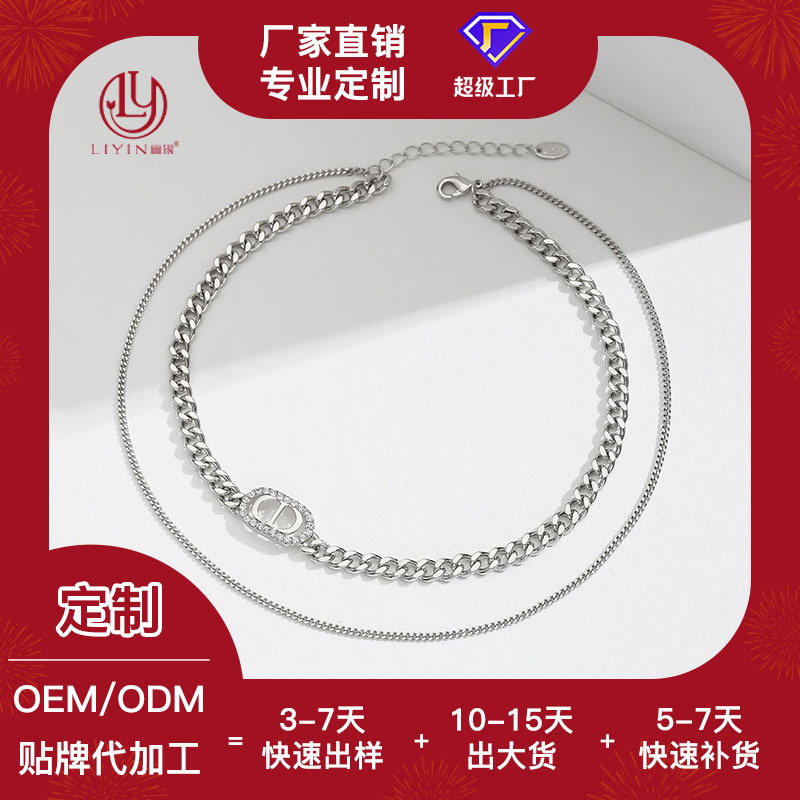 Beautiful silver jewelry custom processing to map to sample alloy micro-inlaid double personality fashion senior medieval zircon necklace details Picture