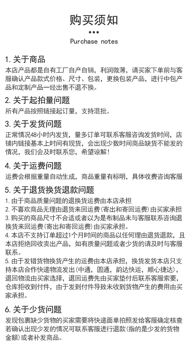 厂家直销 现货批发 一次性 peva圆形纯色桌布 跨境专供跨境爆款详情16