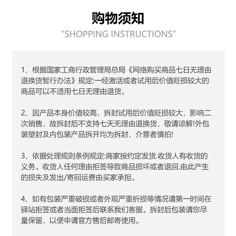 科沃斯擦窗机器人【W2S 基站 MAX】自动擦玻璃喷水湿擦家用神器详情6
