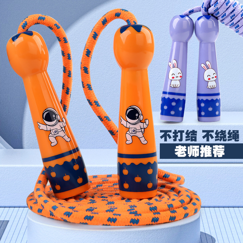 import产品图