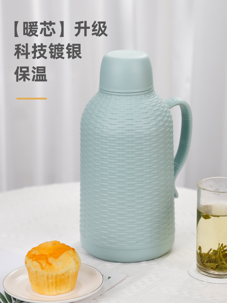 Gint Garte Thermos Bottle Open Water Bottle Household Imitation Bamboo Woven Warm Pot Old Hot Kettle 1.6L For Students Item Picture