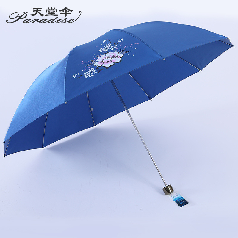 天堂雨伞300T十片色丁全钢手动大号双人防晒防紫外线男女晴雨伞