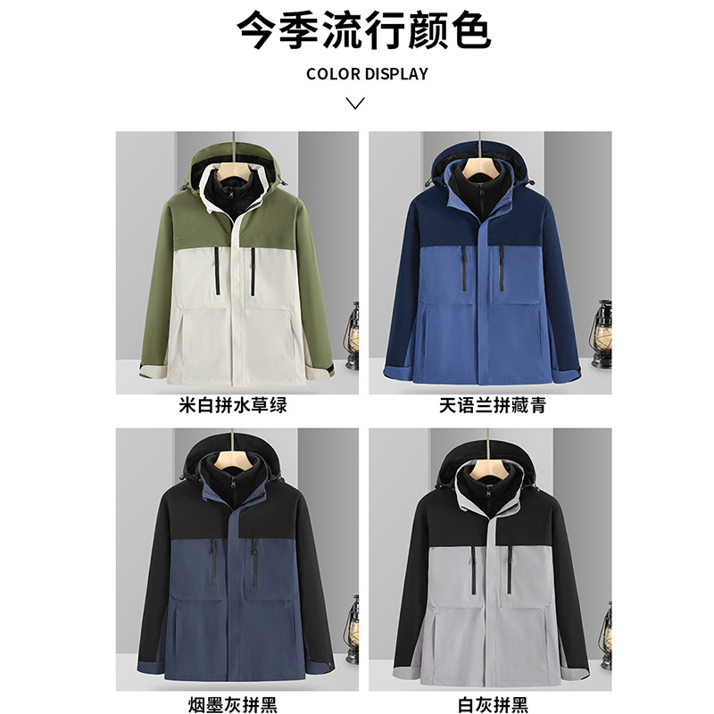 羽绒服男士短款休闲/羽绒服男/羽绒服/羽绒服女宽松韩版/冬装白底实物图