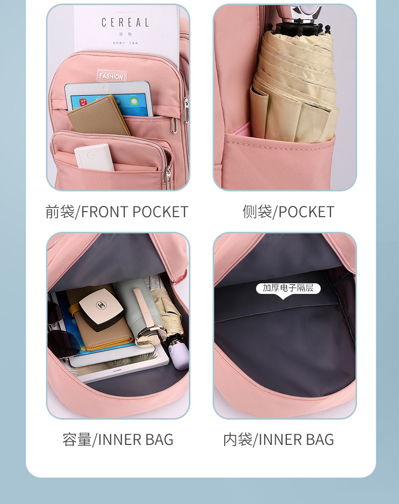 跨境批发新款中小学生书包大容量减负休闲双肩包时尚旅行电脑背包详情13