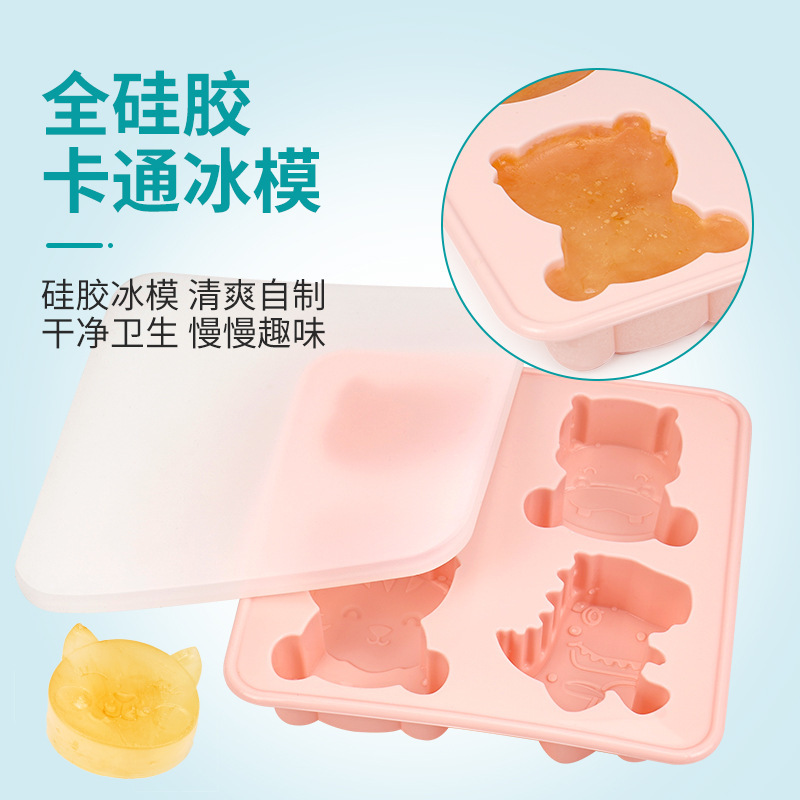 猫猫玩具实物图
