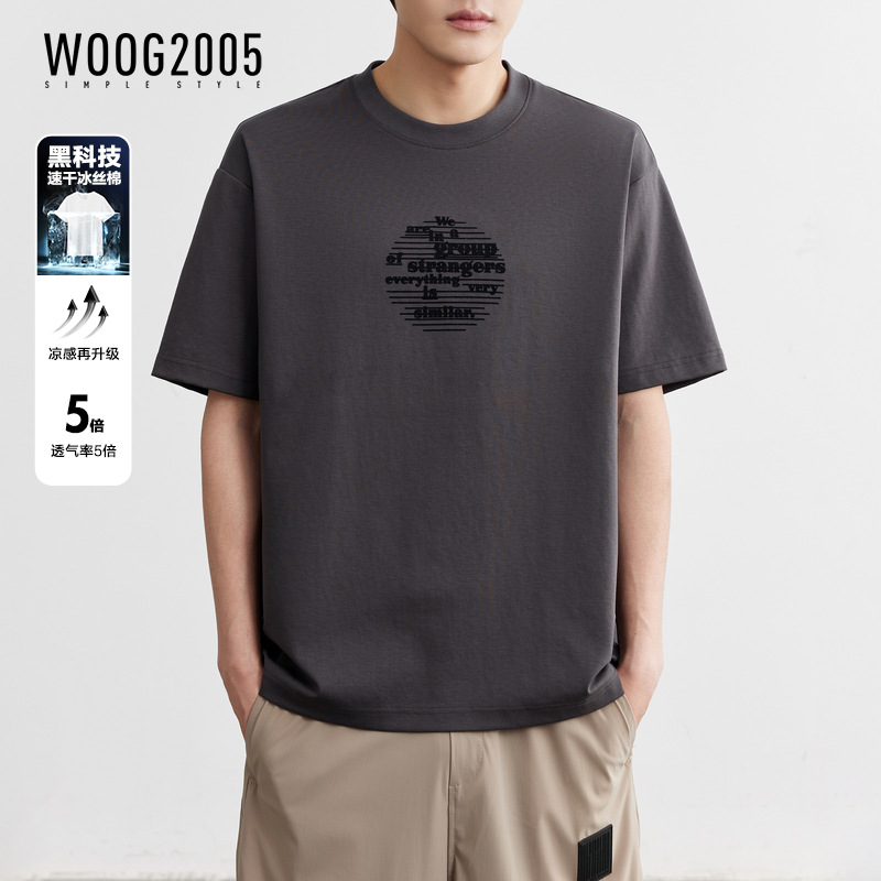 Quick-drying ice silk cotton round-neck cool printed short-sleeved T-shirt for men 2024 Summer new style slightly loose half-sleeved T-shirt