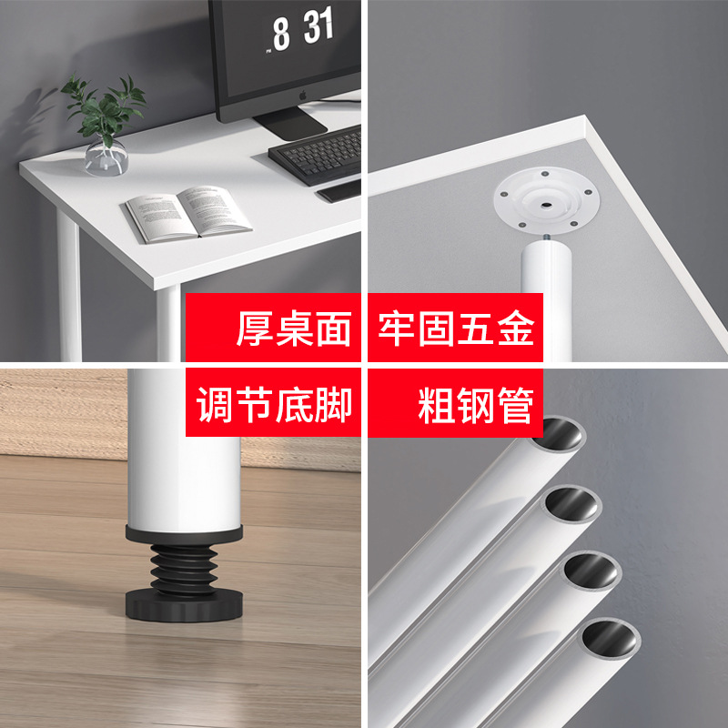 Nordic minimalist study computer desk, simple small table, ins style long table, bedroom, home, dormitory, makeup table Application Scenario