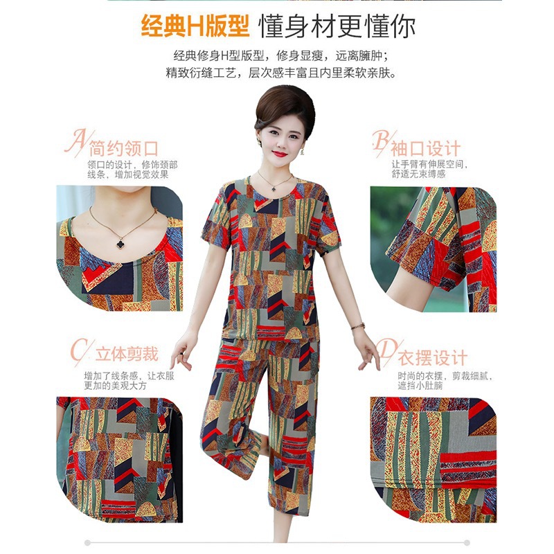 Summer short-sleeved suits for middle-aged and elderly women, thin ice silk mom outfits, large-sized casual women's home wear, pajamas for women Specification image