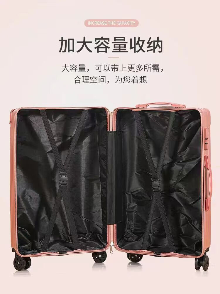 【严选工厂】行李箱女网红复古20寸小型旅行拉杆箱24寸学生皮箱详情13