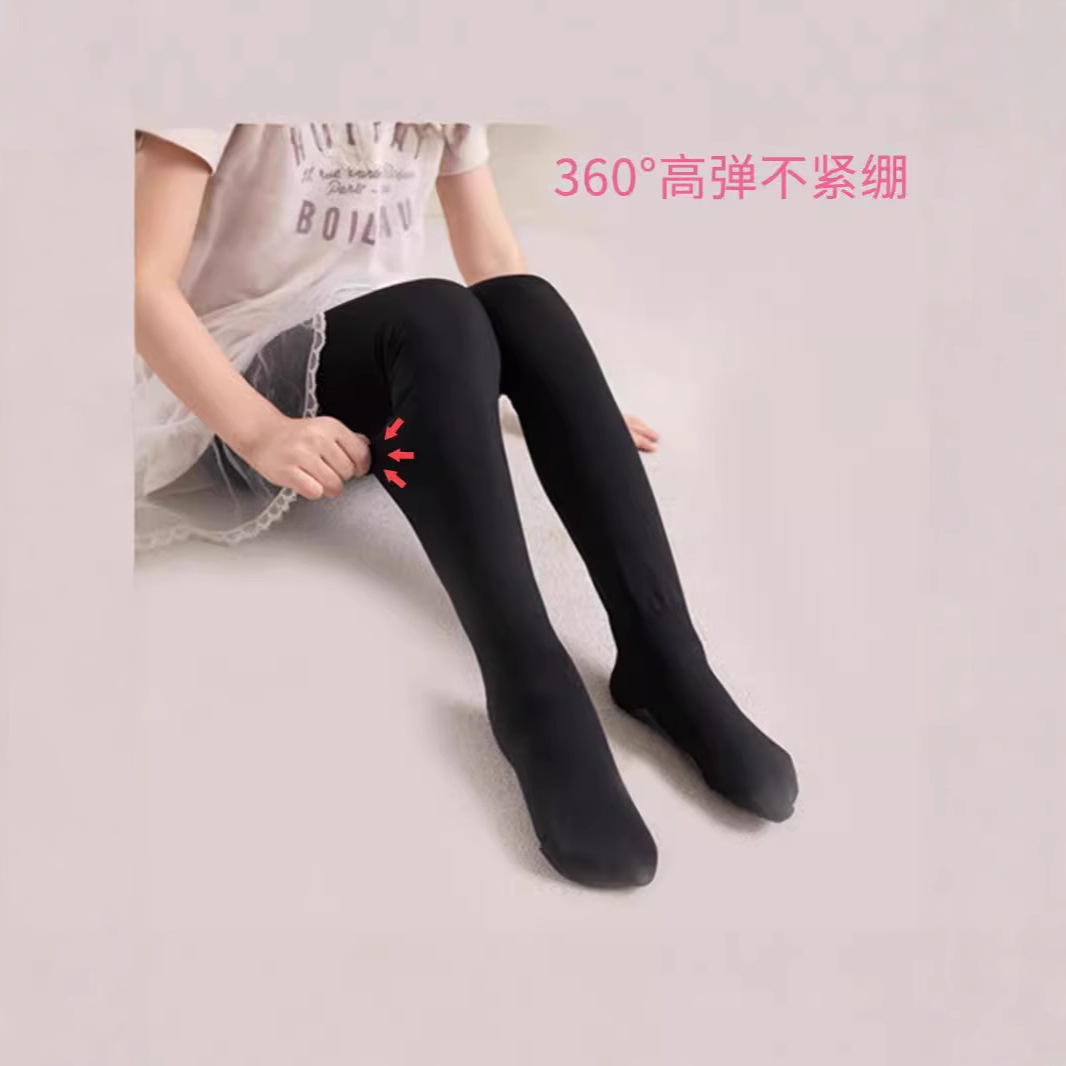 import产品图