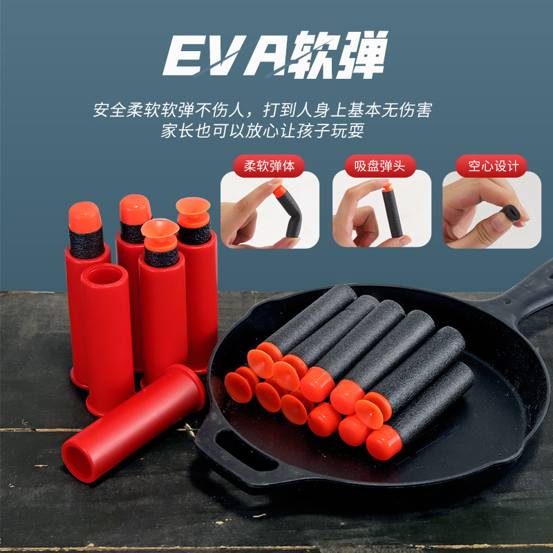 其他模型玩具实物图