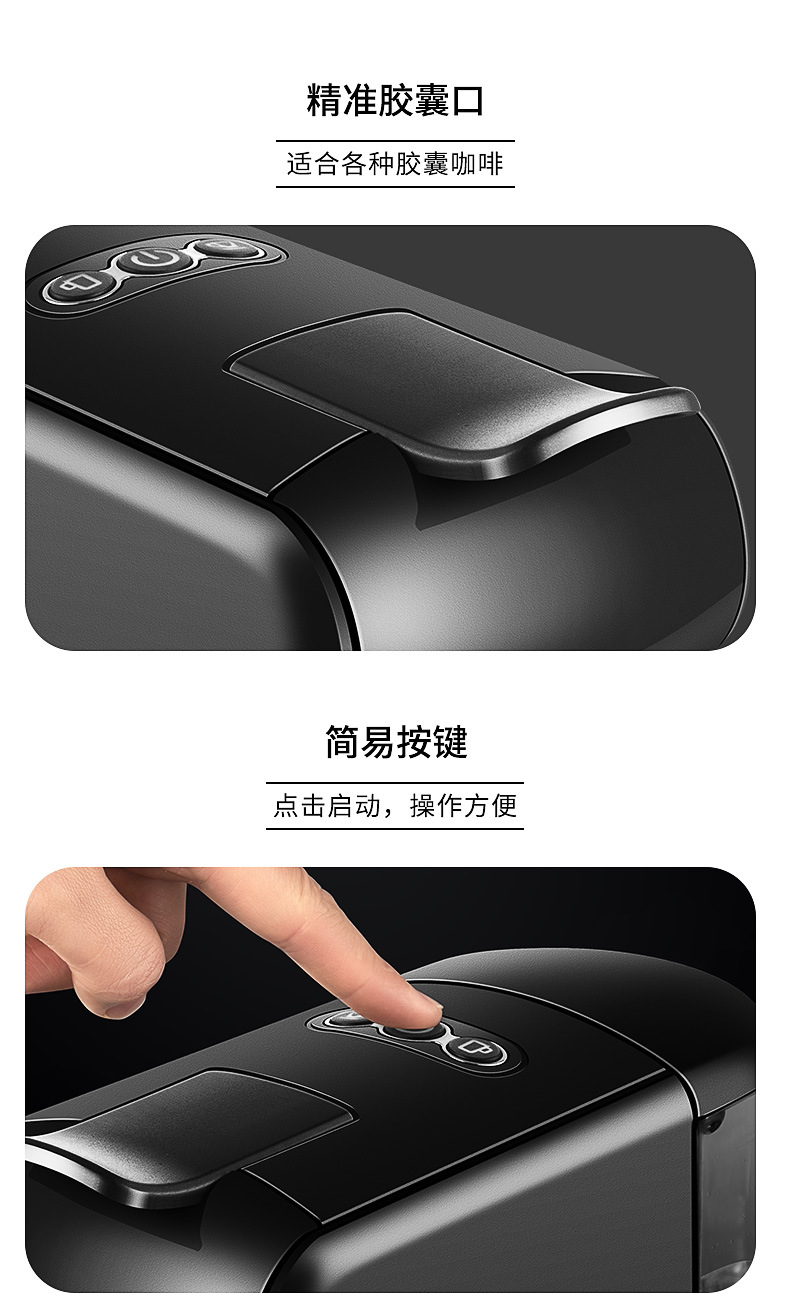 Cross-border foreign trade Italian capsule coffee machine, portable office commercial small household American coffee pot pad pic 25