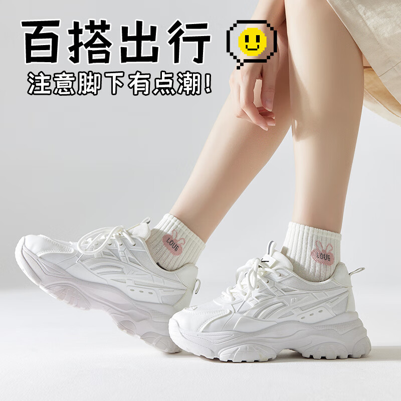 跨境袜诸暨袜子跨境外贸纯色春夏中筒袜男士爱心袜子女学生运动袜批发跨境袜详情10