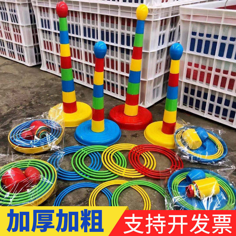 Amusement park night market stalls ring throwing ring toys children parent-child games cross-border source manufacturers