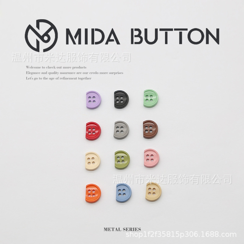 Color new round four eyes high-grade resin buttons all match men's and women's shirts mini buttons hand sewn cardigan decoration