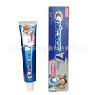 现货厂家100g跨境外贸全英文非洲中东牙膏toothpaste coleser