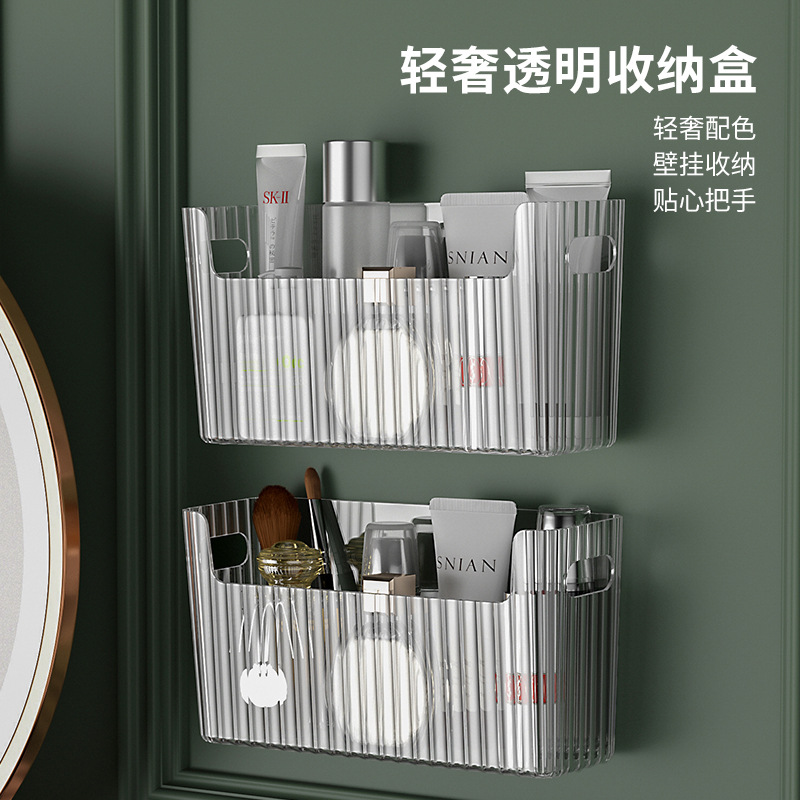 Y ZT8888 Light luxury transparent cosmetics storage box, dressing table, bathroom desktop shelf, home storage box details Picture