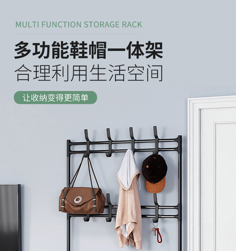 简易鞋架子多层家用门口防尘鞋帽架一体式挂衣架出租房用室内卧室详情2