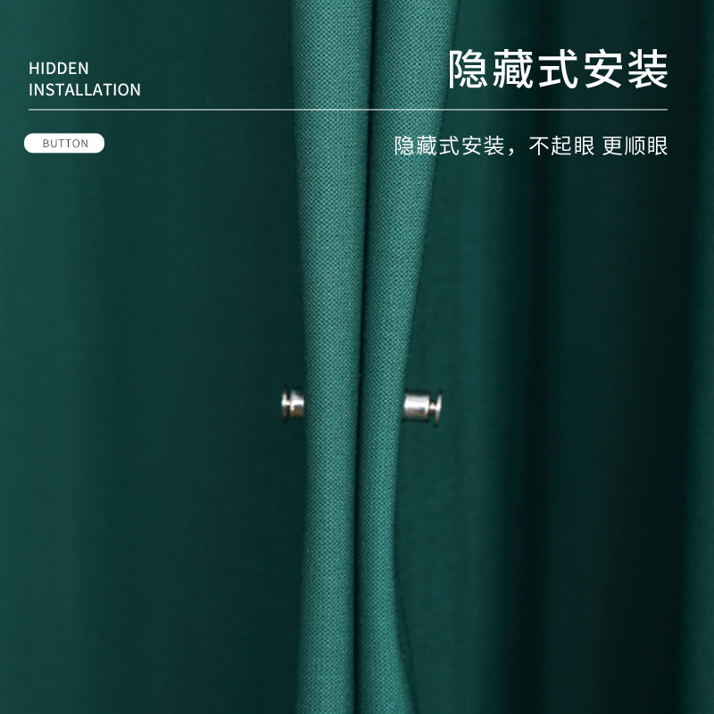 Curtain buckle magnet, anti-light leakage, detachable, metal strap buckle, strong magnetic attraction, special button for curtains Specification image