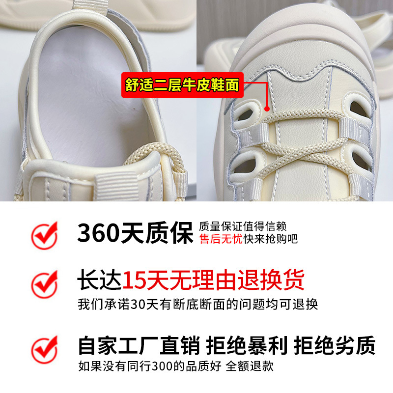 import细节图