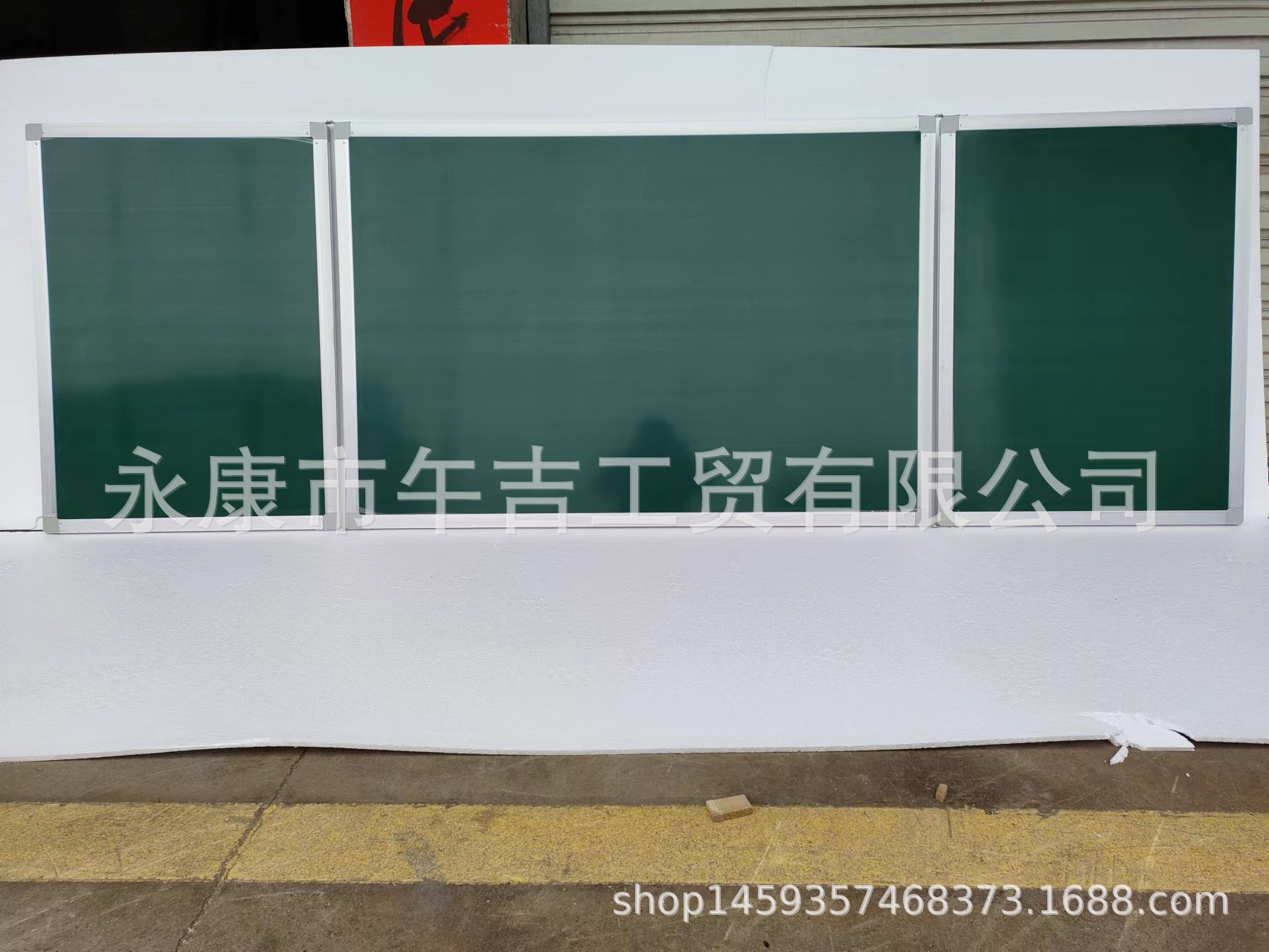 挂墙式树脂双面折叠板三合一办公教学写字磁性绿板搪瓷板折叠白板详情16