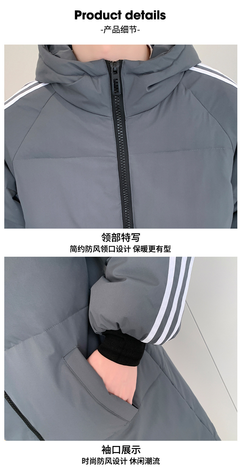 白鸭绒羽绒服男冬季国潮宽松连帽韩版情侣外套充绒防寒加长防风详情41