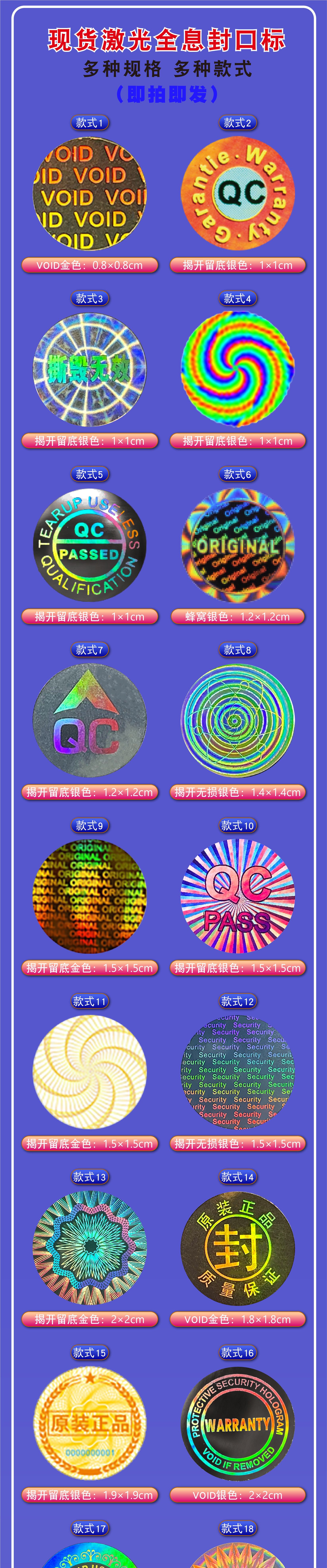 详情-04.jpg