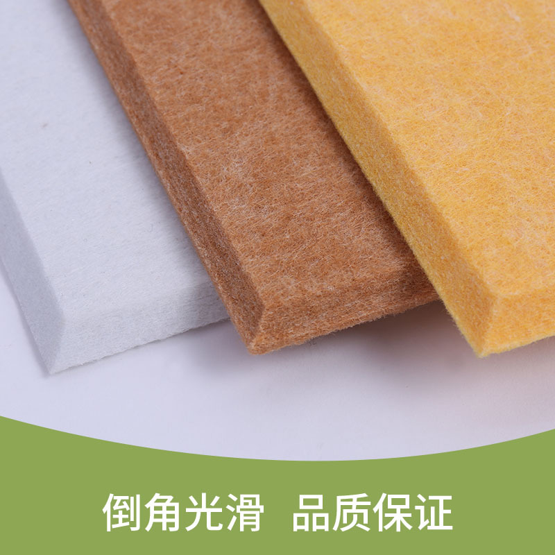 Sound-Absorbing Board Source Factory Specializing In Custom Polyester Fiber Board Multi-Color Sound Insulation Cotton Environmental Noise Reduction Flame Retardant Sound-Absorbing Board Specification drawing
