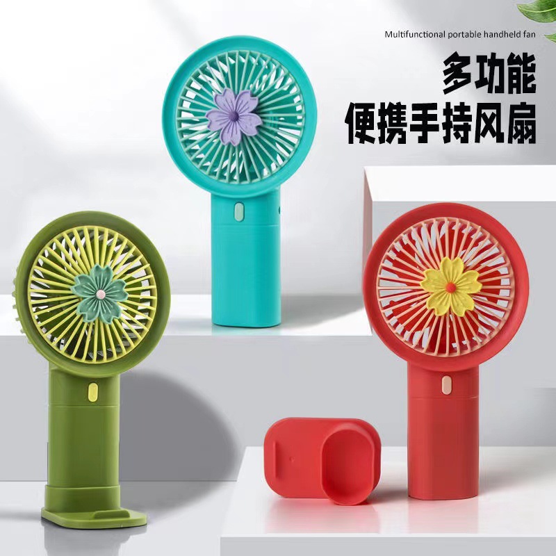 Desktop Stand Small Fan Handheld Portable Is A Fan Charging Flower Five-Leaf Travel Fan Carrying Phone Holder