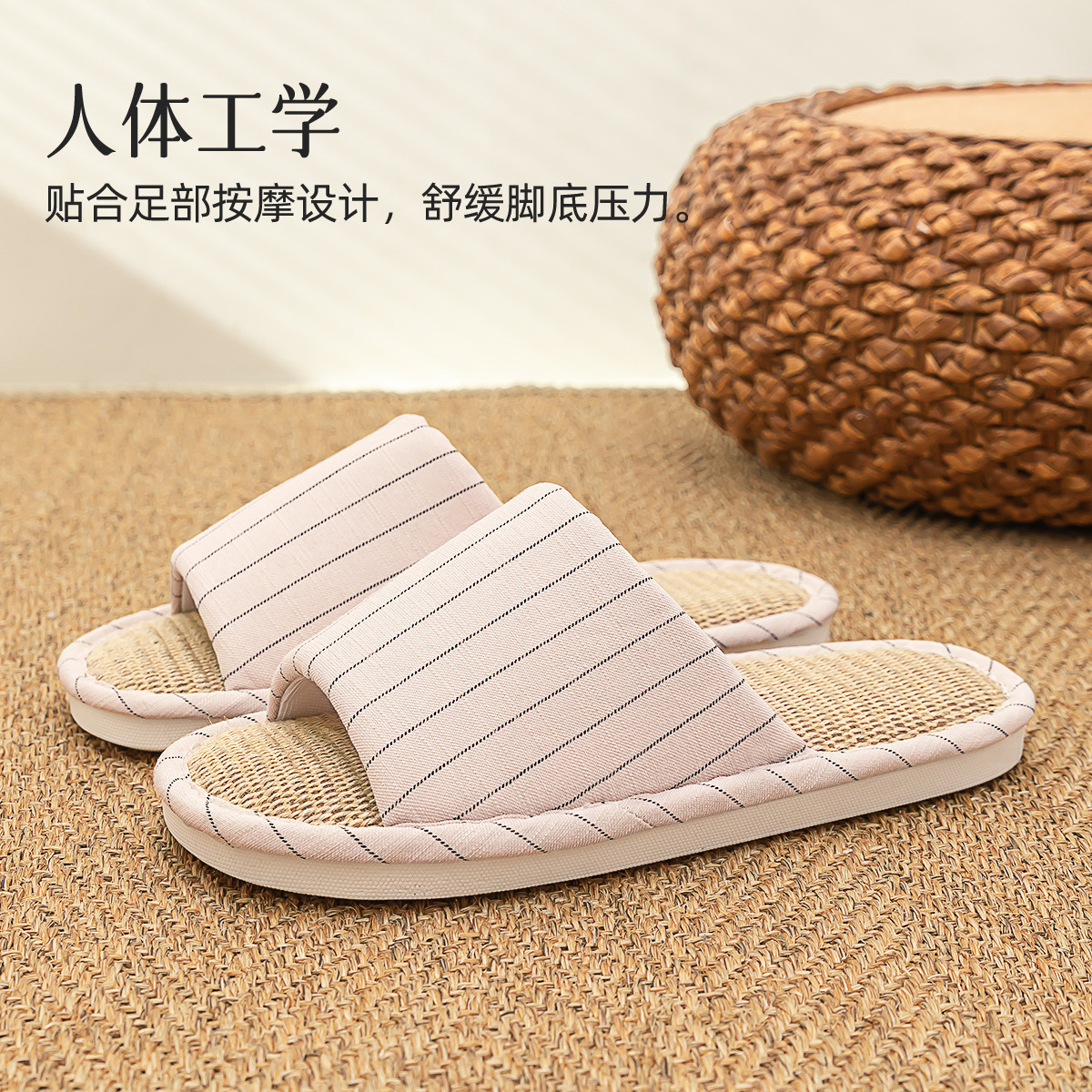 Japanese-style linen slippers for women in all four seasons, indoor home use, sweat-absorbing, anti-slip and silent cotton and linen slippers for summer Application Scenario