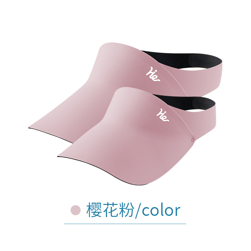 Summer Light Sport Adult/Children's Edition Air Omelette Sunscreen Hat Velcro All-Matching Outdoor Visor Item Picture