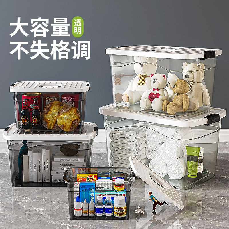收纳盒/吧唧/立方形透明盒/收纳/女生收纳盒产品图