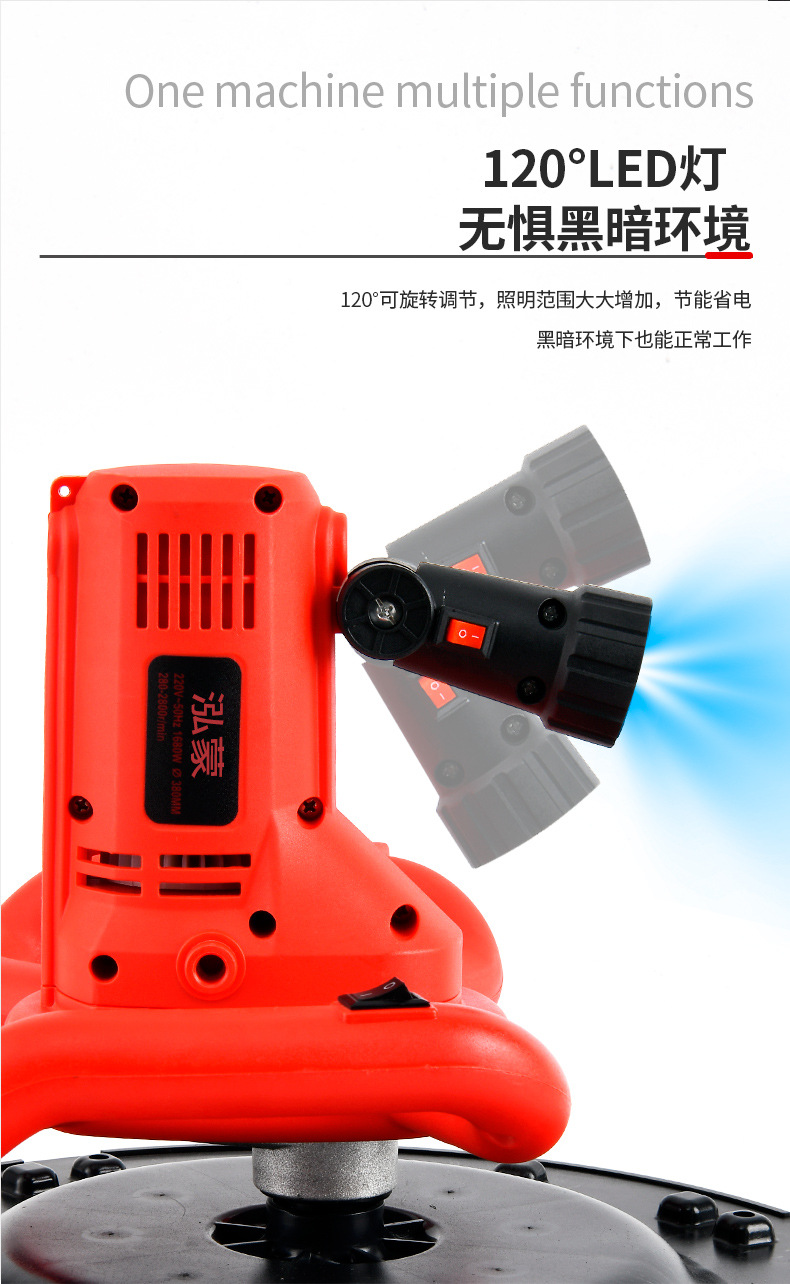 跨境水泥砂浆抹光机地面抹平机混凝土墙面抹墙打磨抹灰机粉墙器详情5