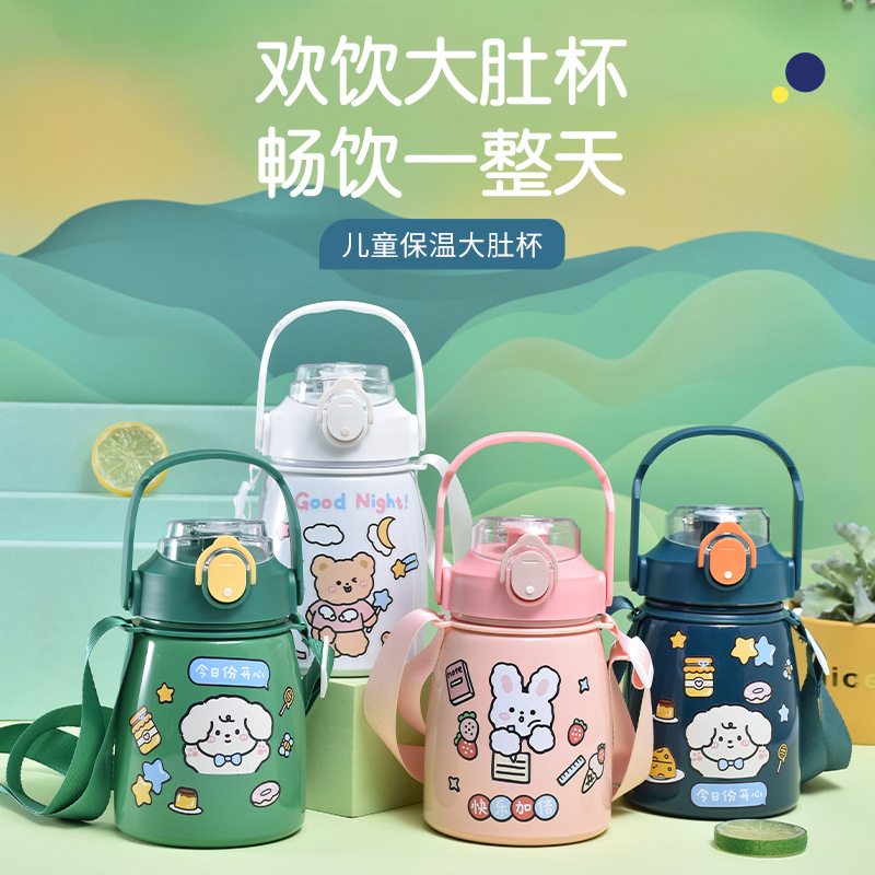 高颜值网红大产品图