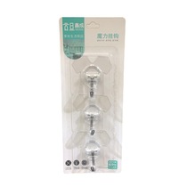 Suction card installation transparent square non-trace sticky hook clothes type sticky hook big hook non-trace sticky hook wholesale RS-500416