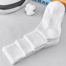 袜子冬季男士袜子中筒运动棉纯色毛巾底加厚长筒袜纯白短袜秋