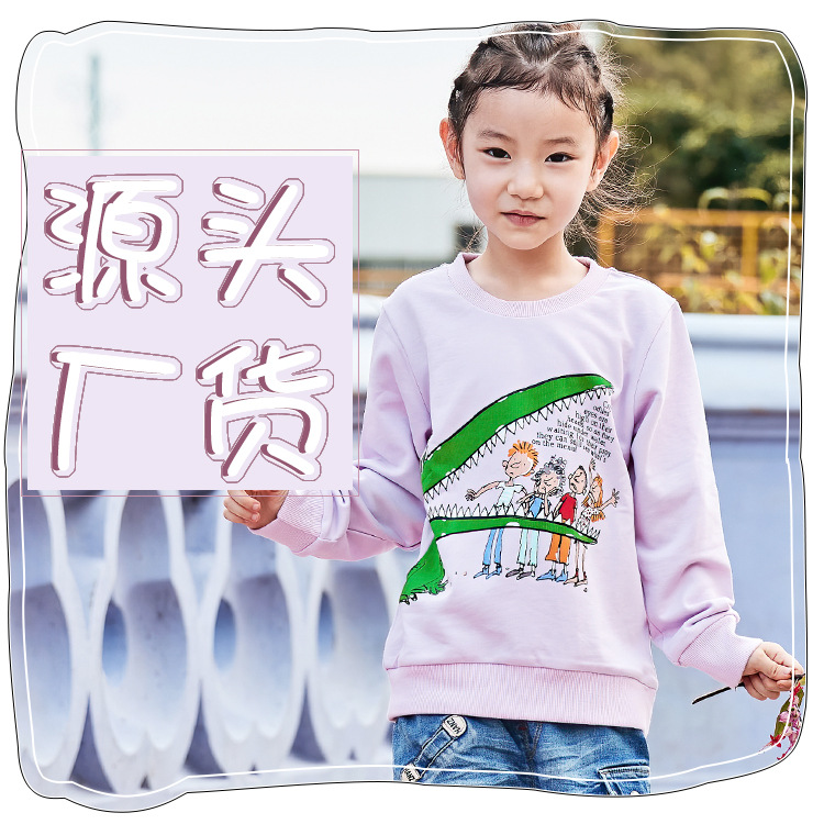 卫衣批发24春秋季新款女童卫衣童装纯棉洋气圆领套头宽松卡通卫衣