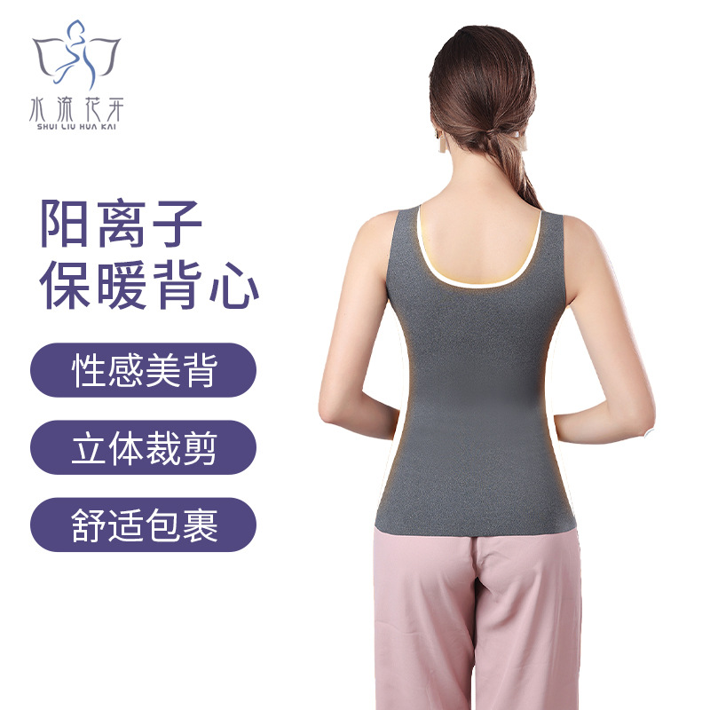 其他分类实物图