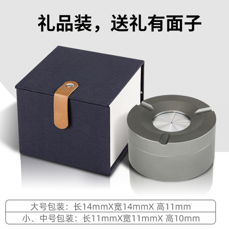 家用烟灰缸实物图
