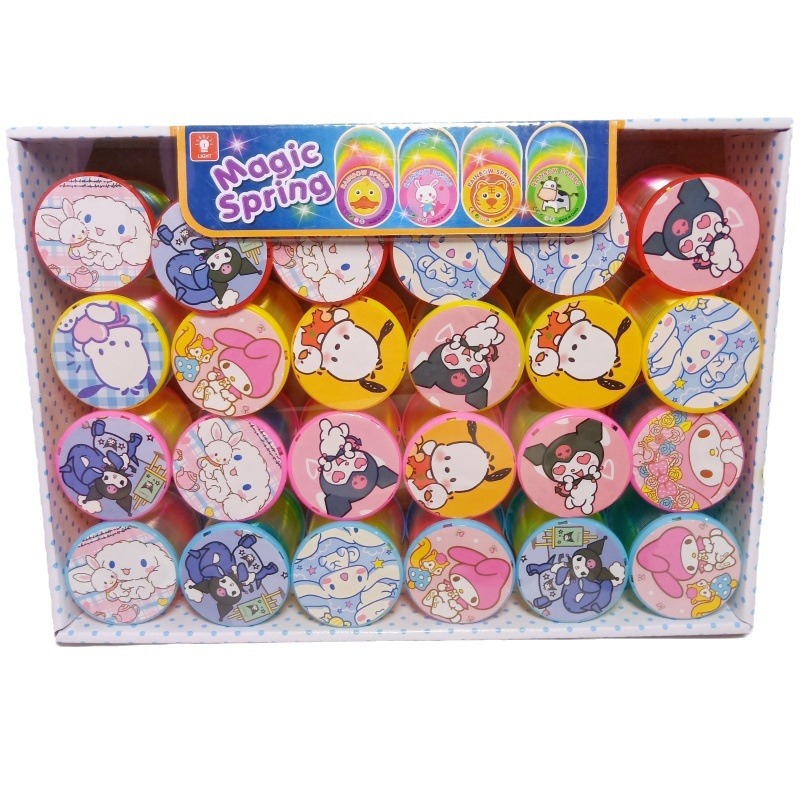 彩虹圈/1元以下商品/大玩具儿童白底实物图