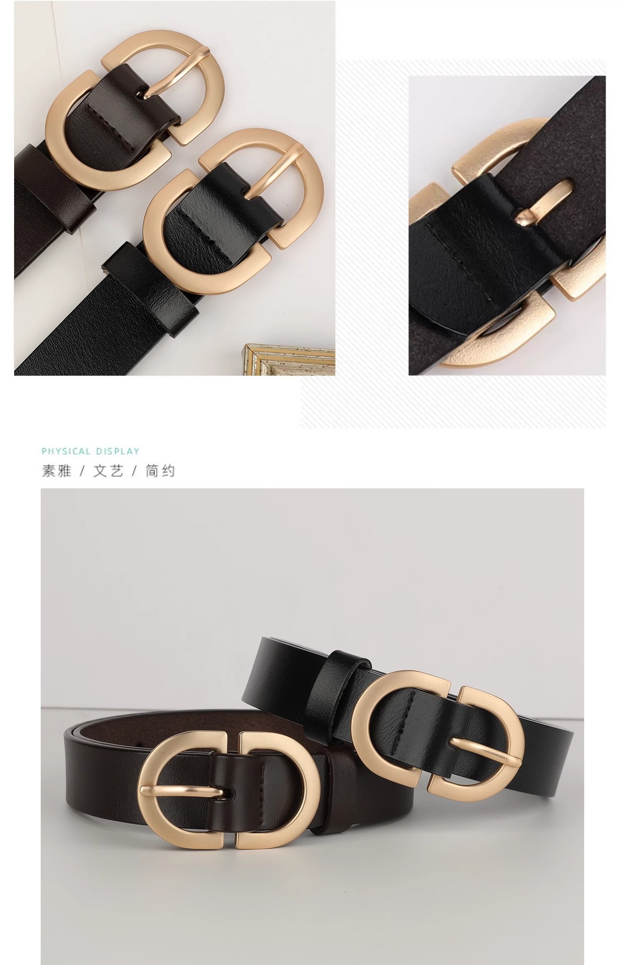 The trendy and fashionable belt for women in an ins style is simple and versatile. The jeans with a decorated retro belt are high-end and versatile for women pic 9