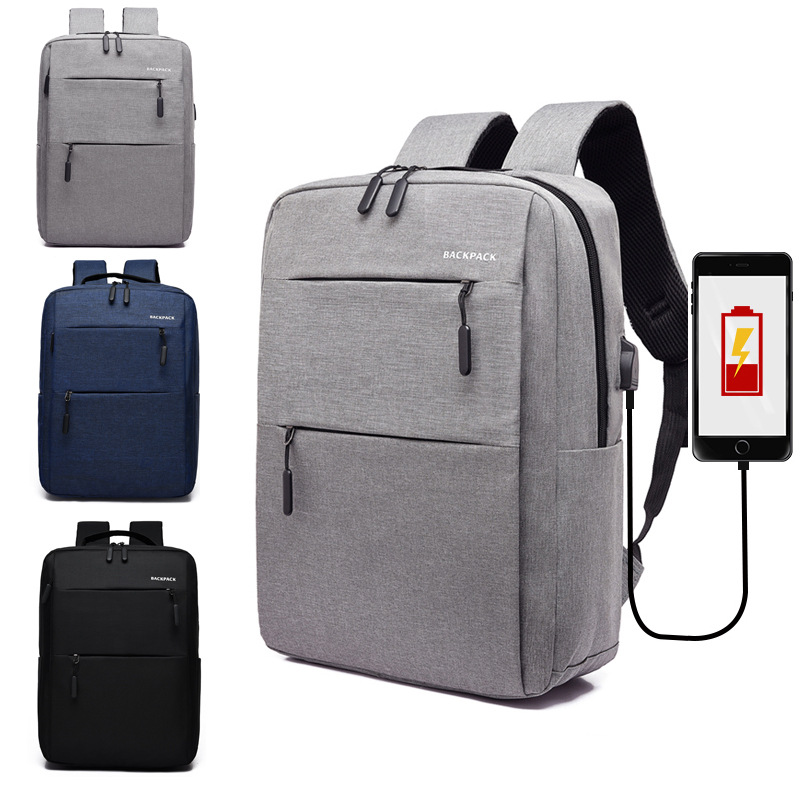 跨境2022新款商务包USB充电书包旅行防水笔记本电脑包双肩包背包