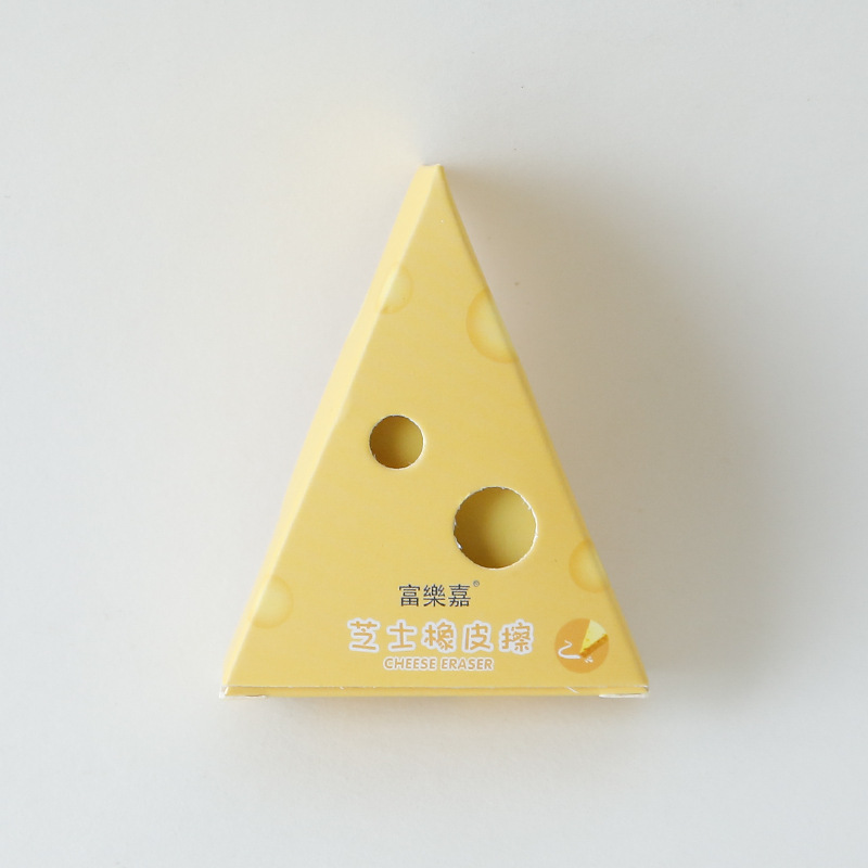 Primary school stationery, cheese, eraser, creative cartoon eraser gifts, shapeless and traceless children's gifts wholesale Specification image