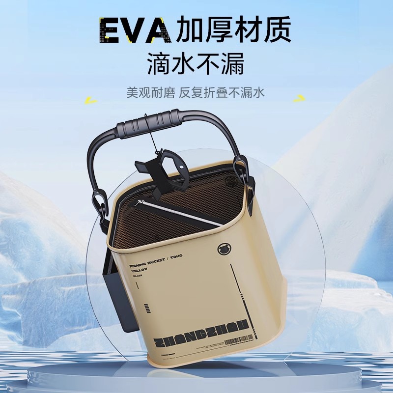 Wholesale of multi-functional water buckets, foldable fish buckets, Lu Ya Ye fishing protection portable and wear-resistant hand-held buckets Specification image