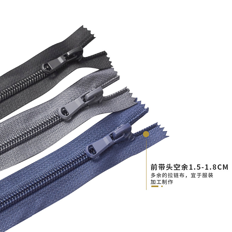 Wholesale of No. 5 nylon zipper closed-tail pocket bags, handbag seat cushions, closed short zippers from the manufacturer in multiple colors Application Scenario