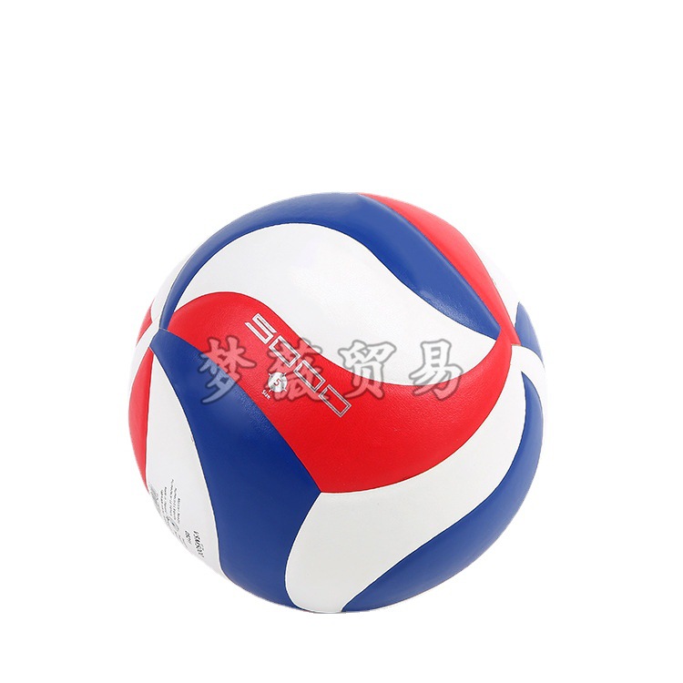 厂家直销 中小学生排球中考学生训练比赛专用排球
