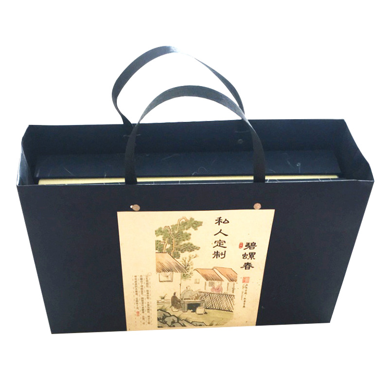 Packaging Box Color Box Handbag Gift Box Set Flip Book Folding Paper Box Cover Box Book Box details Picture