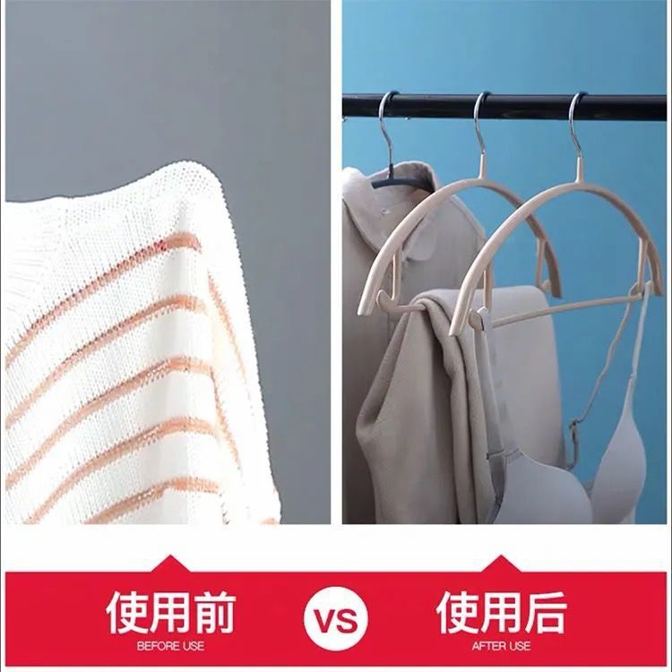 衣架家用浸塑细节图